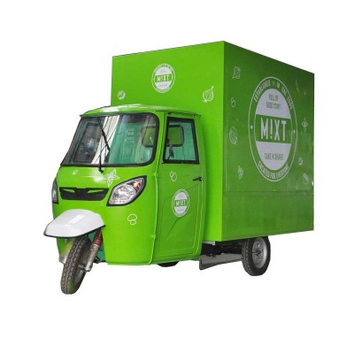 New Arrival Custom Outdoor Vending Food Truck Cheap Electric Motor Tricycle