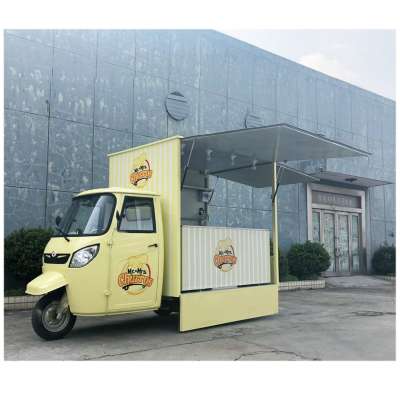 Customised New Design Street Electric Tricycle Food Cart /Mobile Food Truck